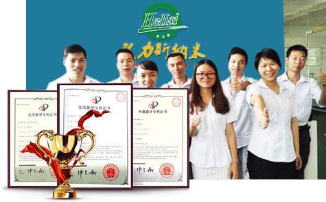 贺力斯锡膏证书