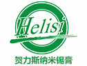 无铅锡膏-有铅锡膏-锡膏-锡膏厂家-贺力斯纳米科技